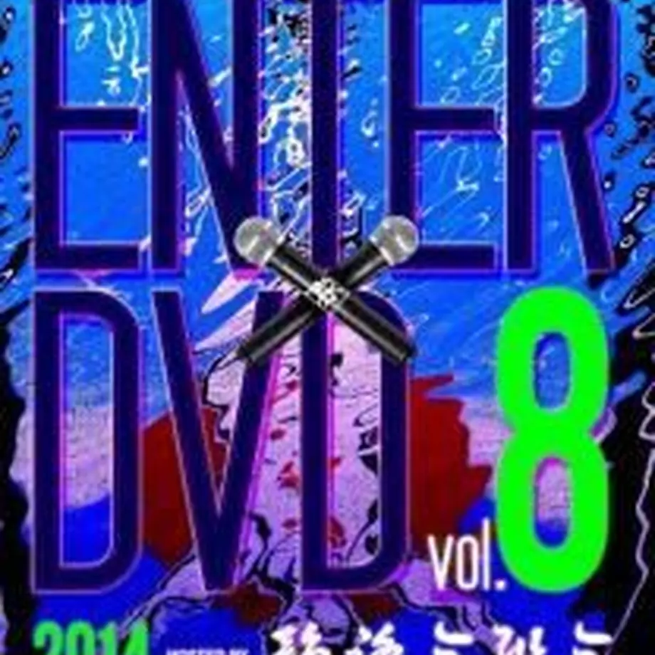 580083f100d3313b94001ca8