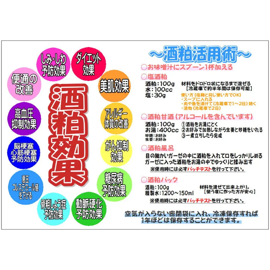 60557d0ba11abc1fa34973f9