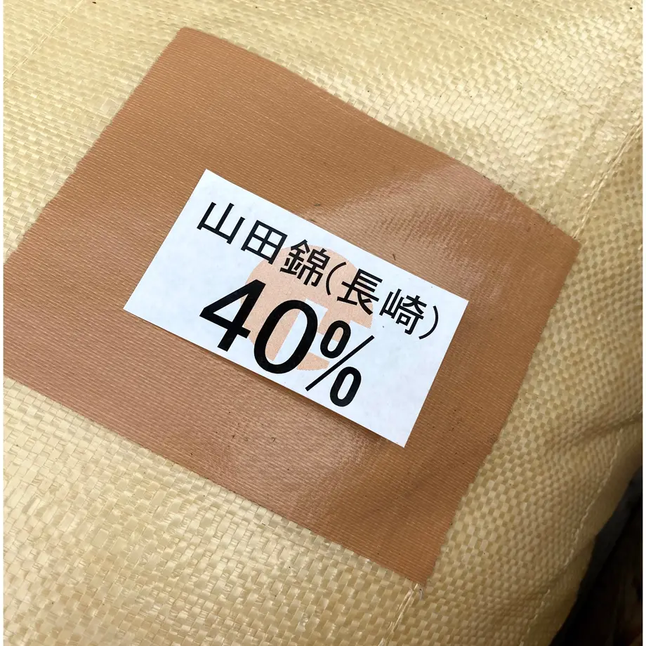 600934a50c984654819483d5