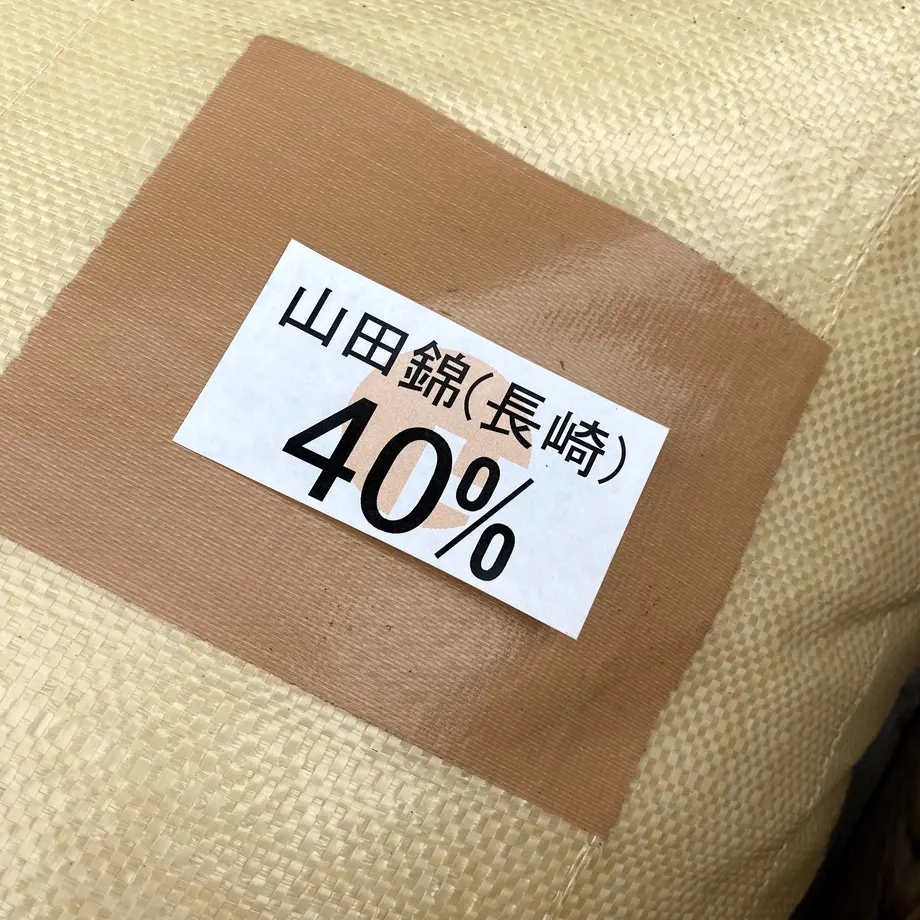 600a263b24386056b356b07f