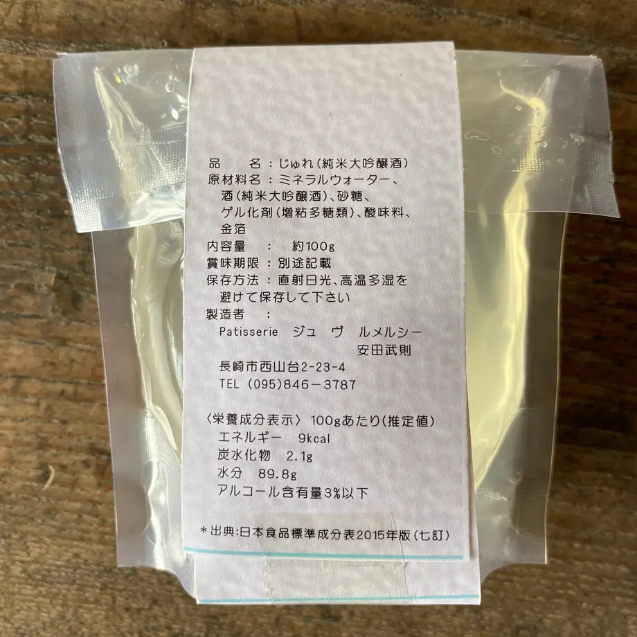 62b2bf812bf90117de81cbc4