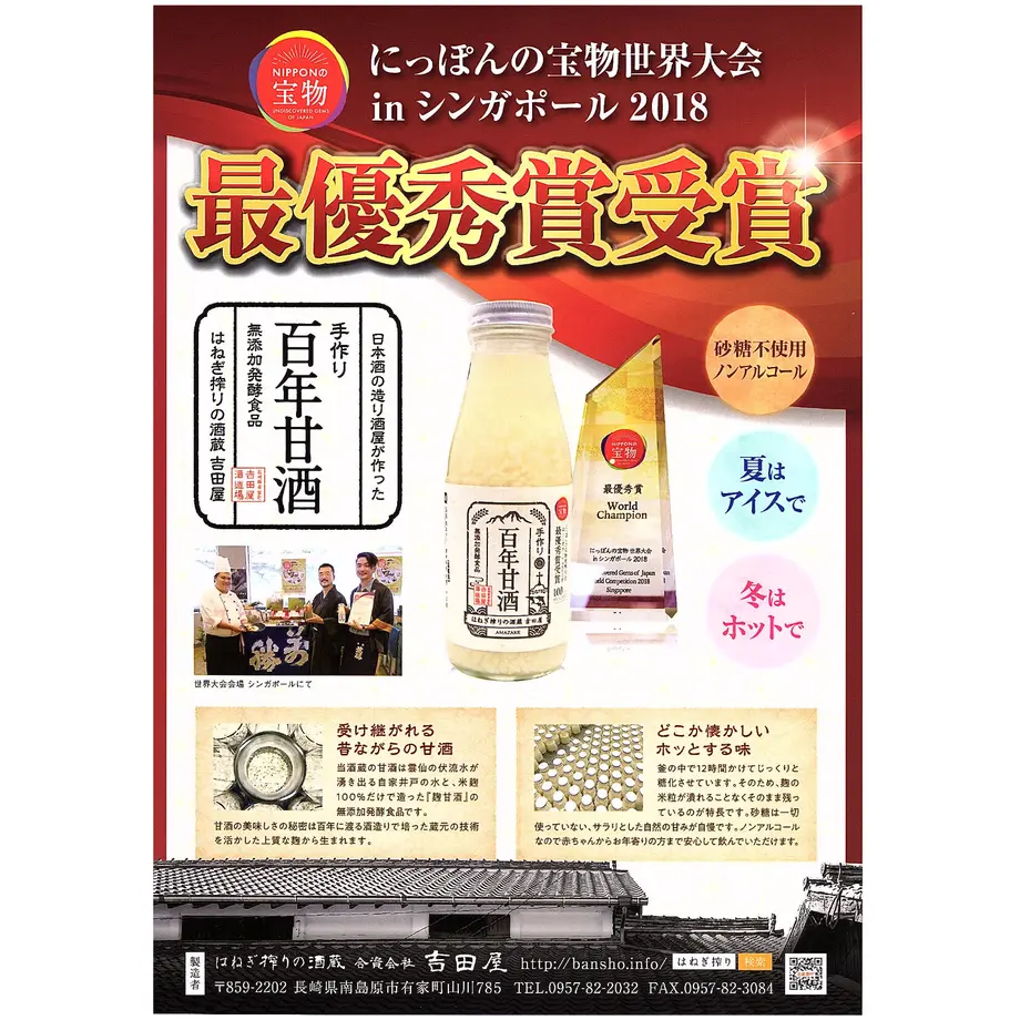 6008d7f746069056037e3ac4