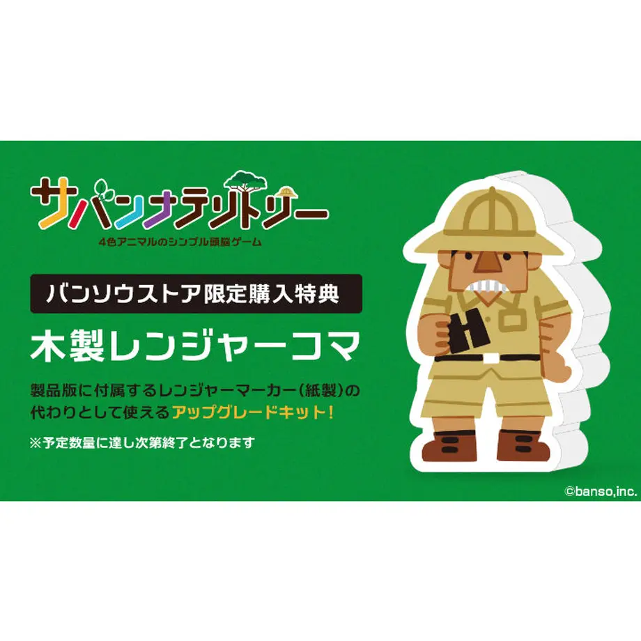 5f50bfc23475ed469d0675b1