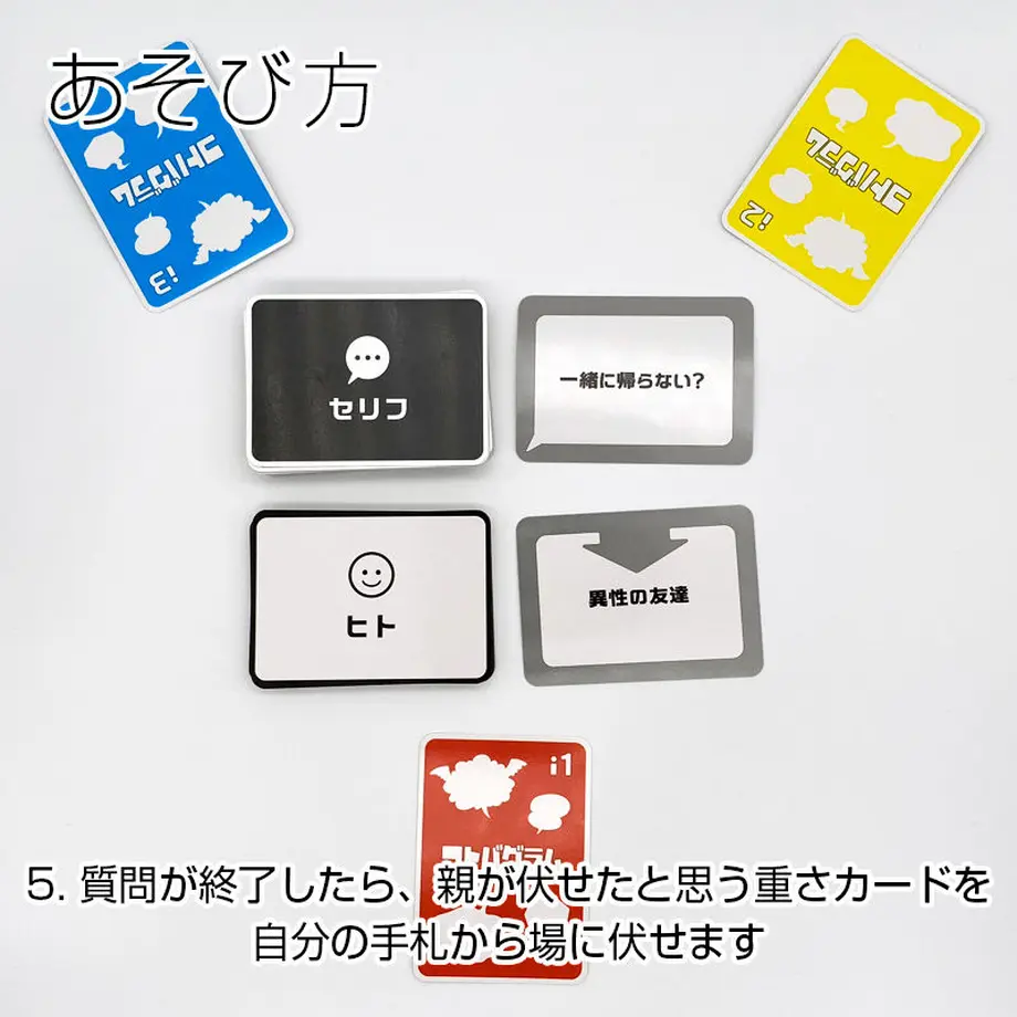 5ece903655fa0330f0e0a86f