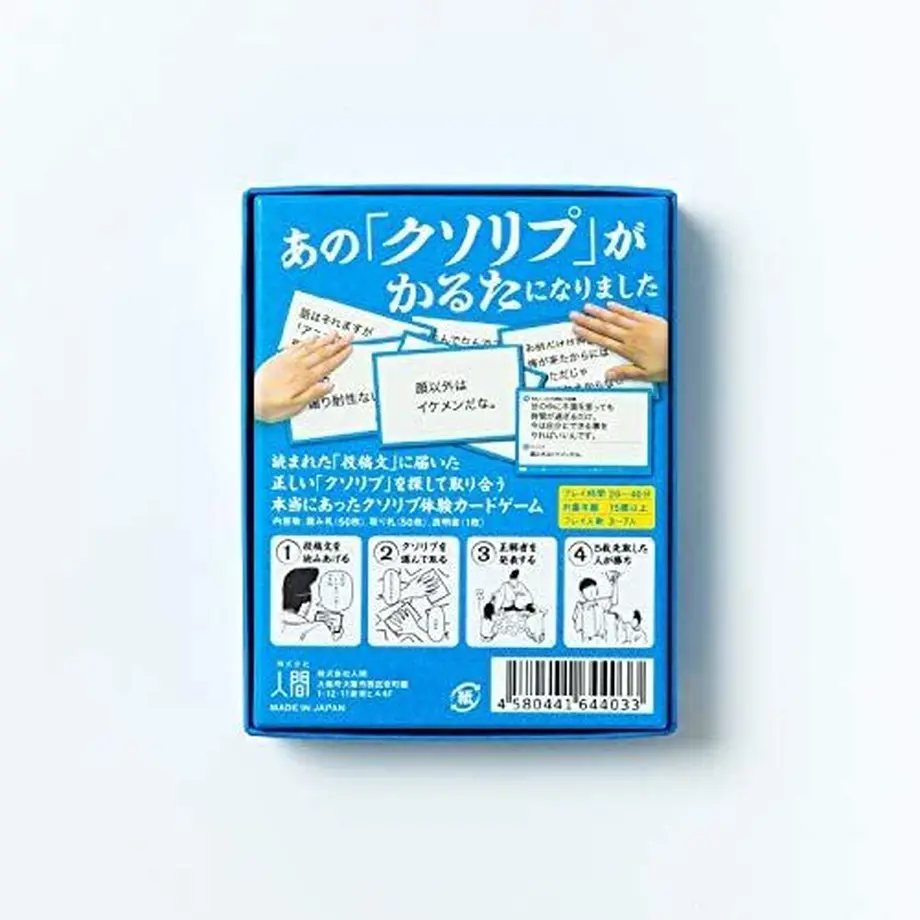 600c40486728be56b6fdfc13