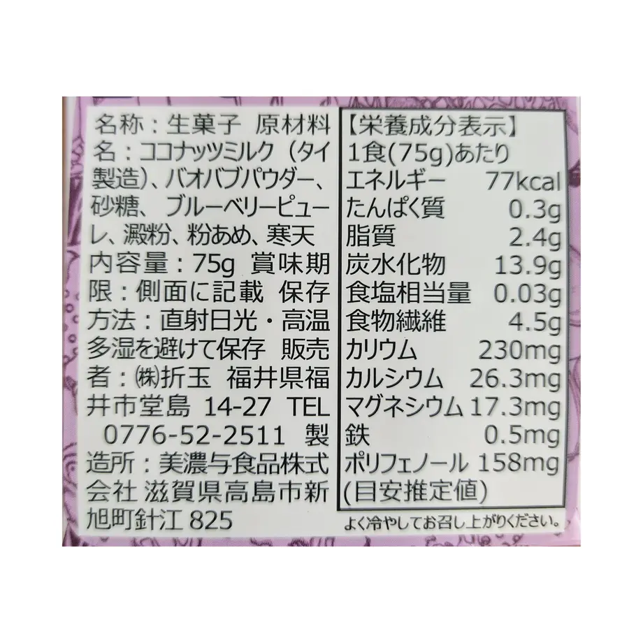 6182835fa92a780be7300084