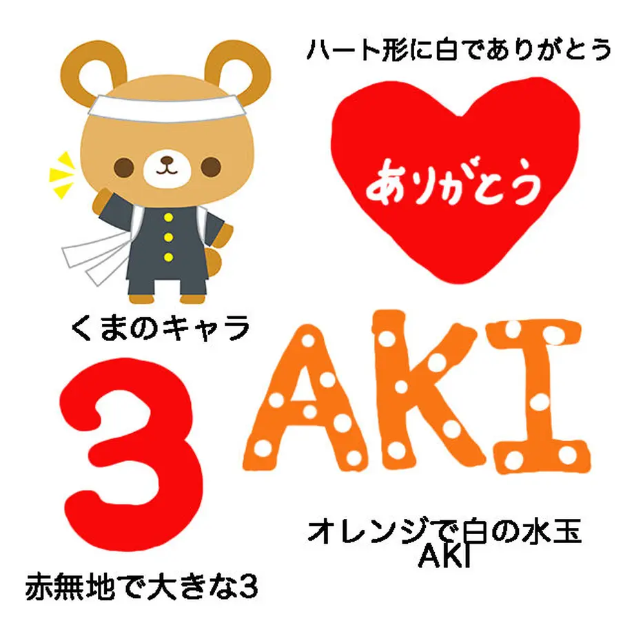 607d2624baeb3a410949f5b7