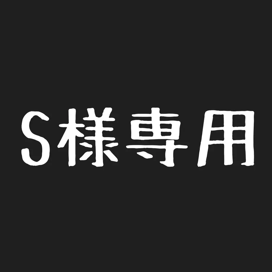 619069a90548e071c7c2df0d