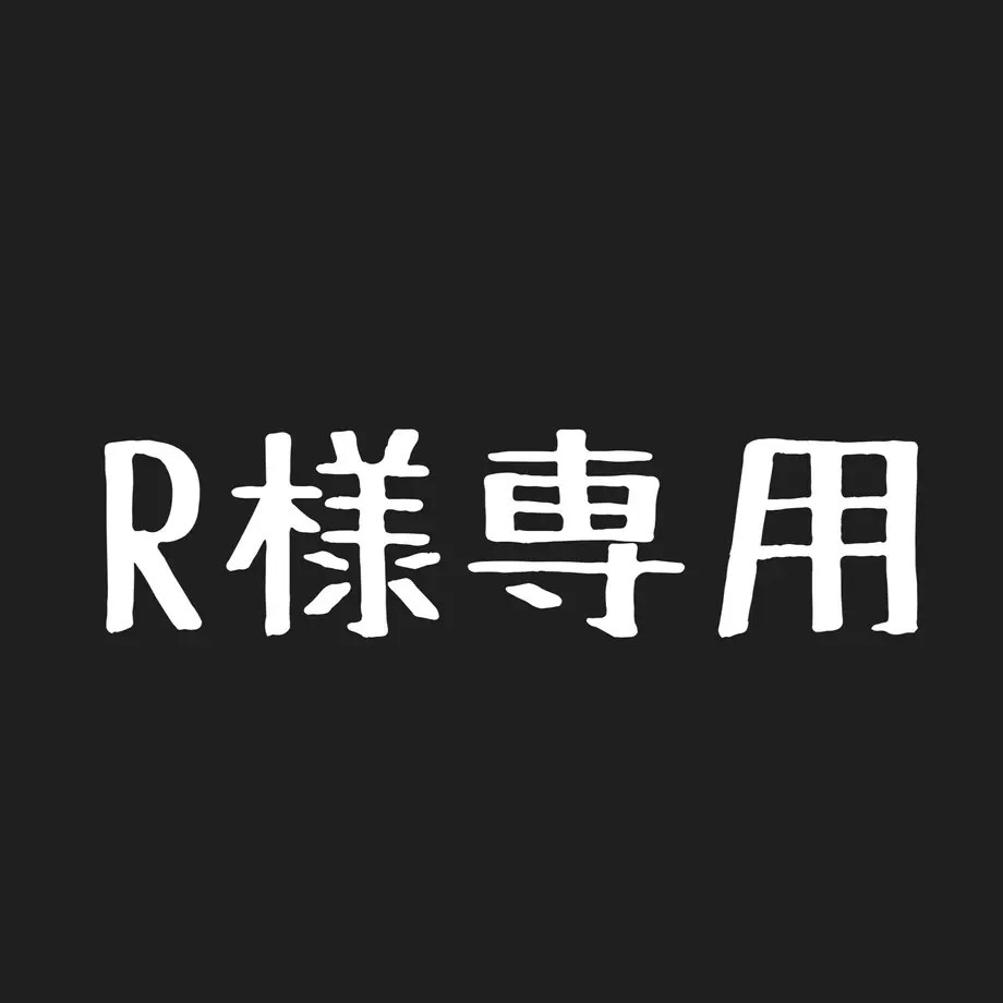 6319c0ea2e74527e804ec718