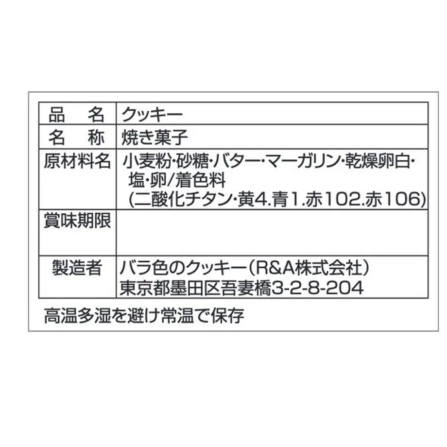 60540b249b47bf71e00901d2