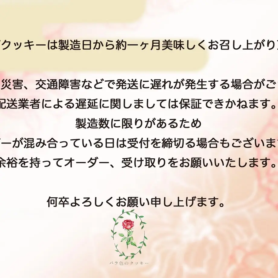 607d2624baeb3a410949f5b7