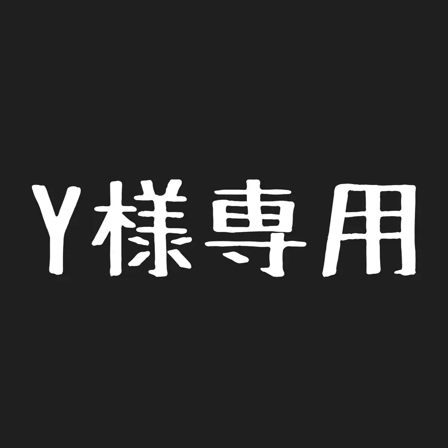61a448e3d26fa5758f01827f