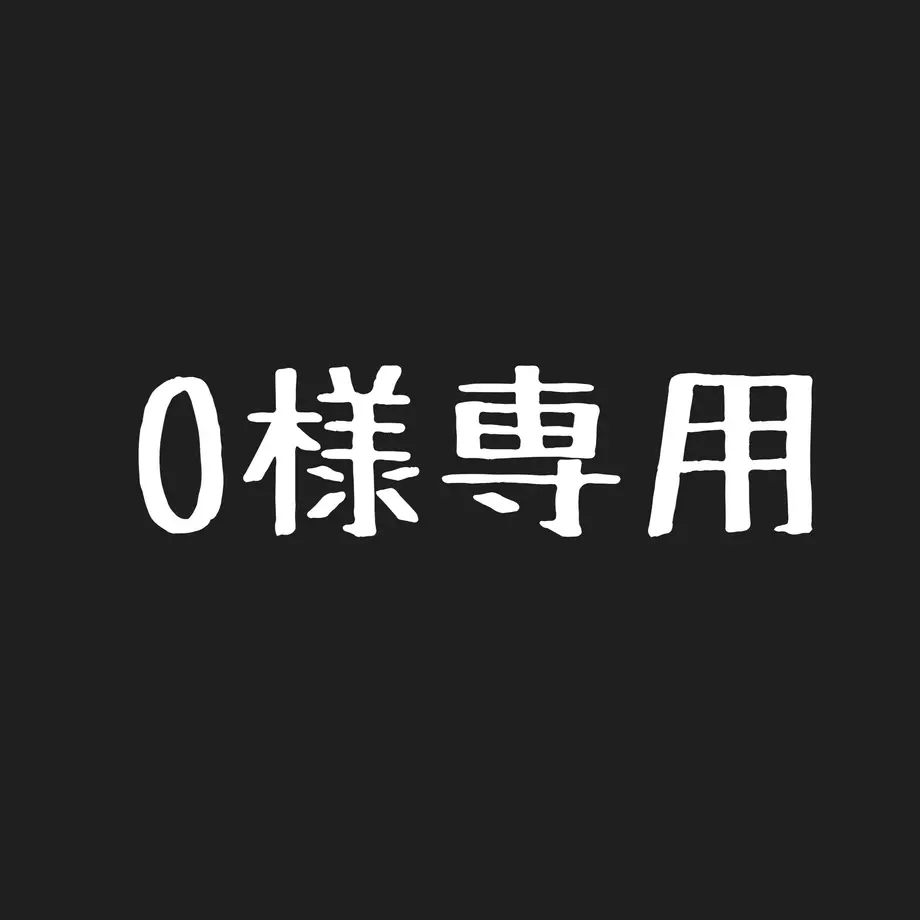 618e512fa92a78558b3c78b7