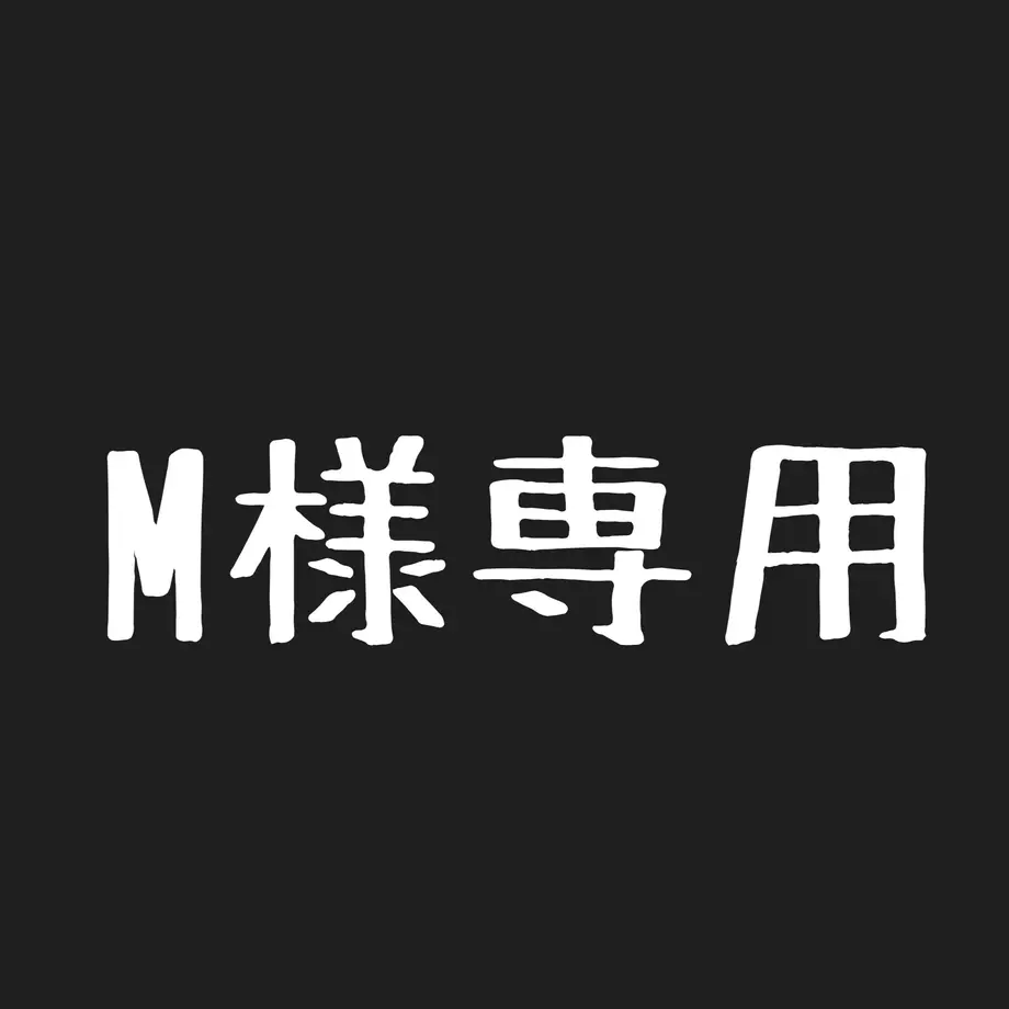 625d2c509fe3d76bf63a54c6