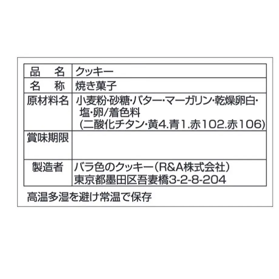 609351eadf62a93f33a6eca0