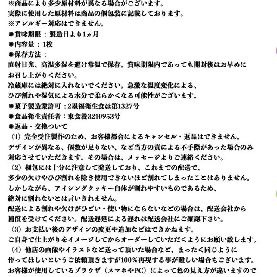 607d2624baeb3a410949f5b7
