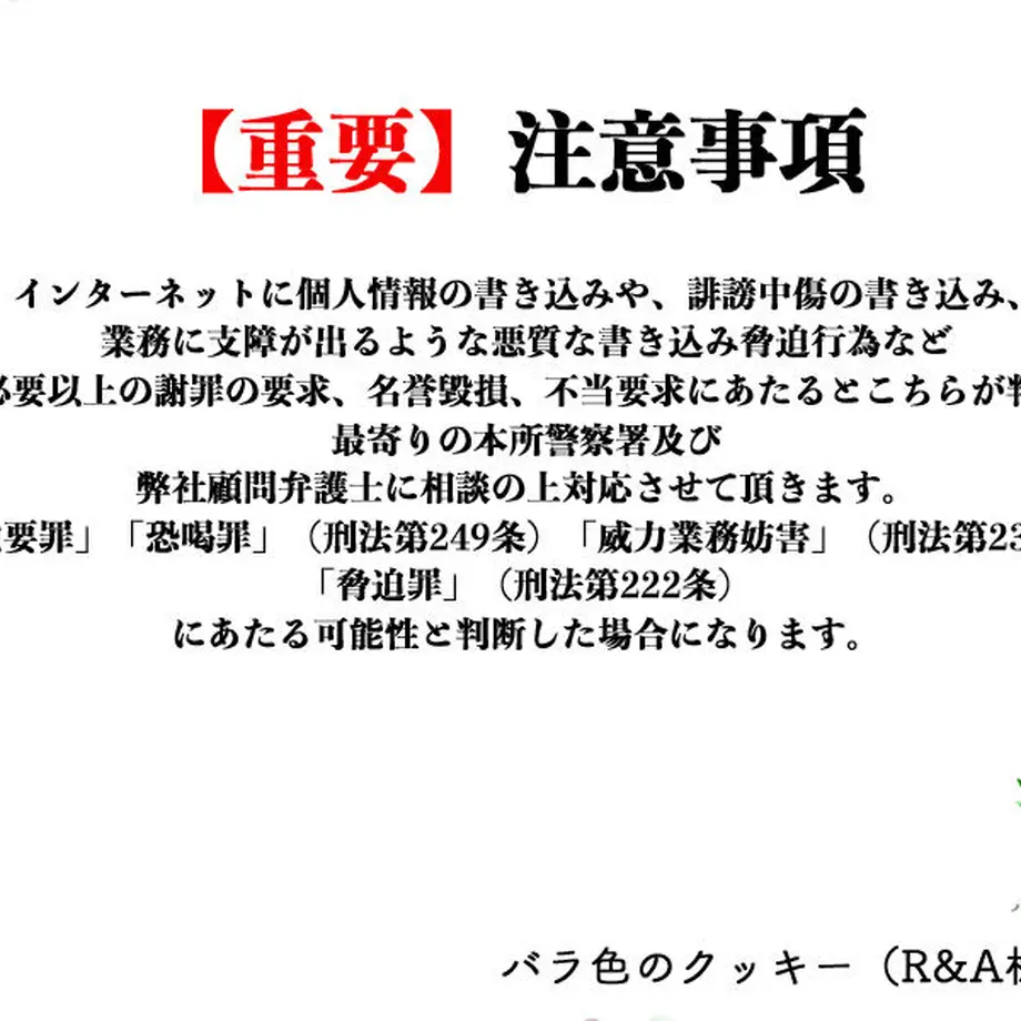 607d2624baeb3a410949f5b7
