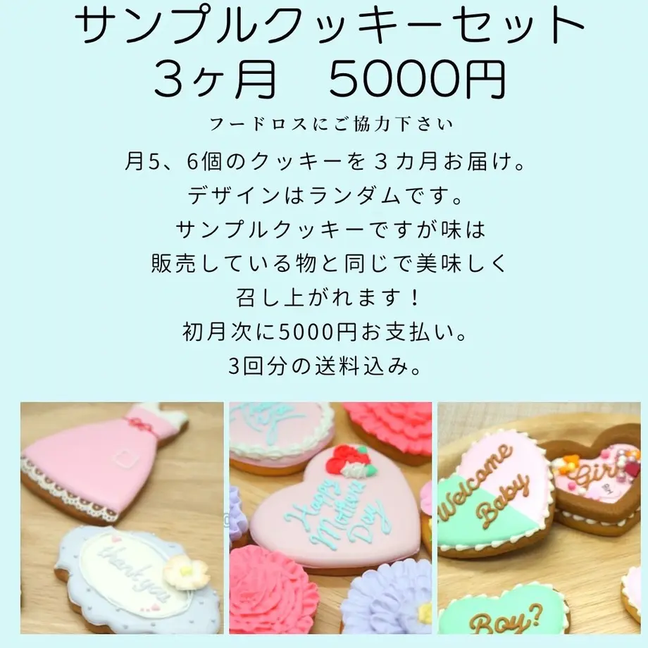609351eadf62a93f33a6eca0