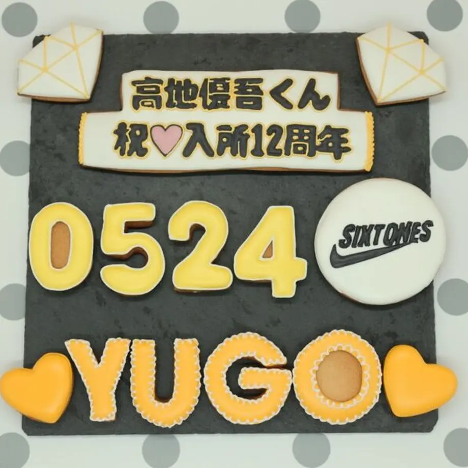 6098e5bde70dc45da5c54c3b