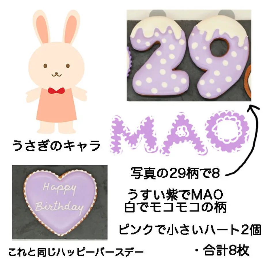 607d2624baeb3a410949f5b7