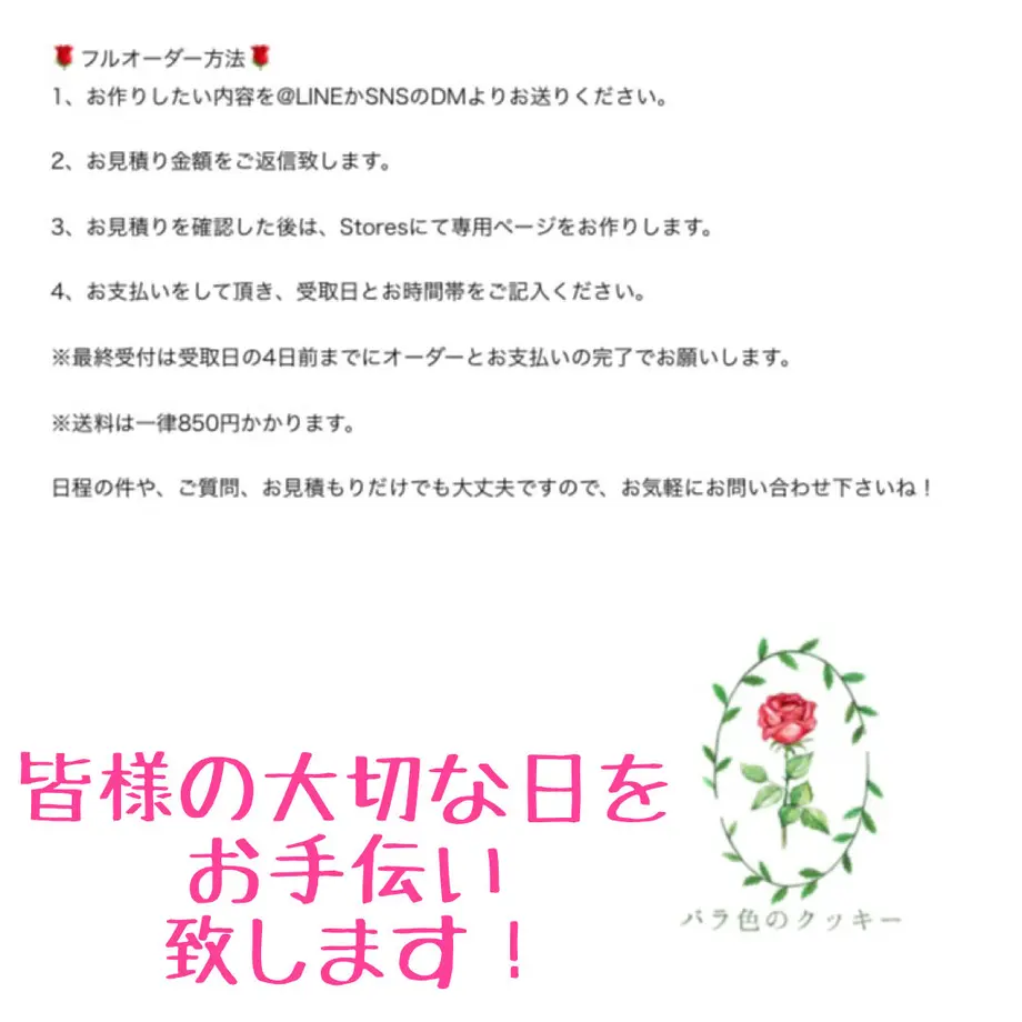 607d2624baeb3a410949f5b7