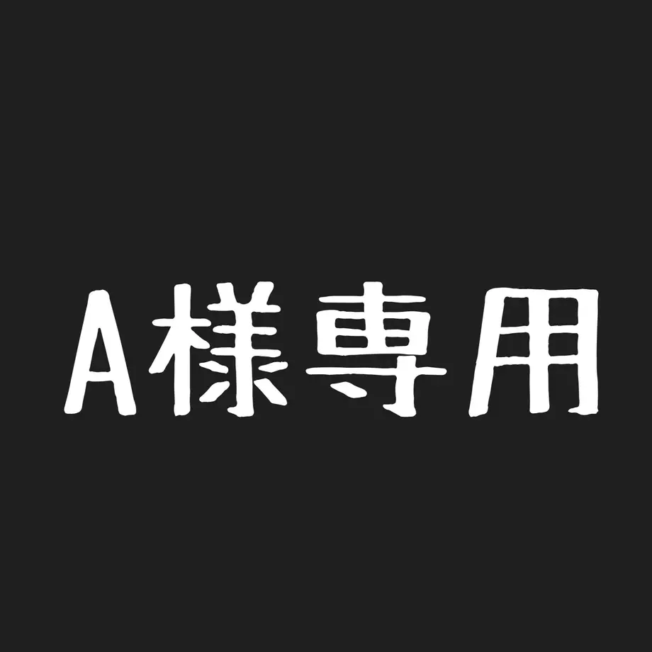 6278e63e2772b950d6457fff