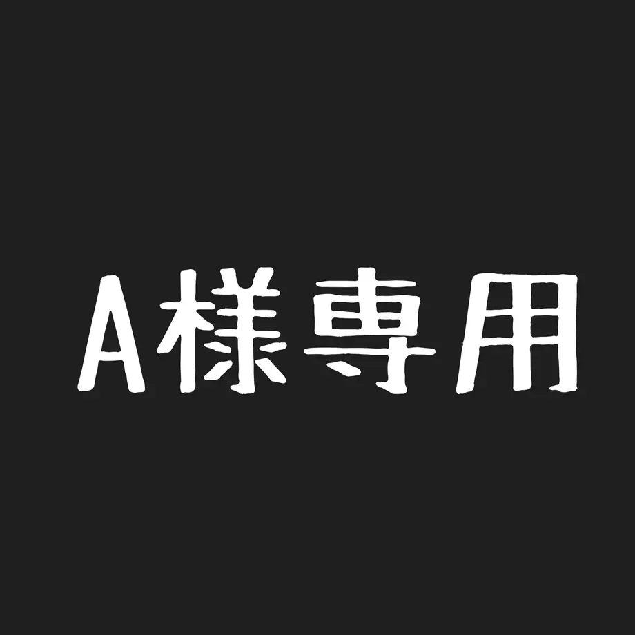 6185ec75f1f39a718c7d2208