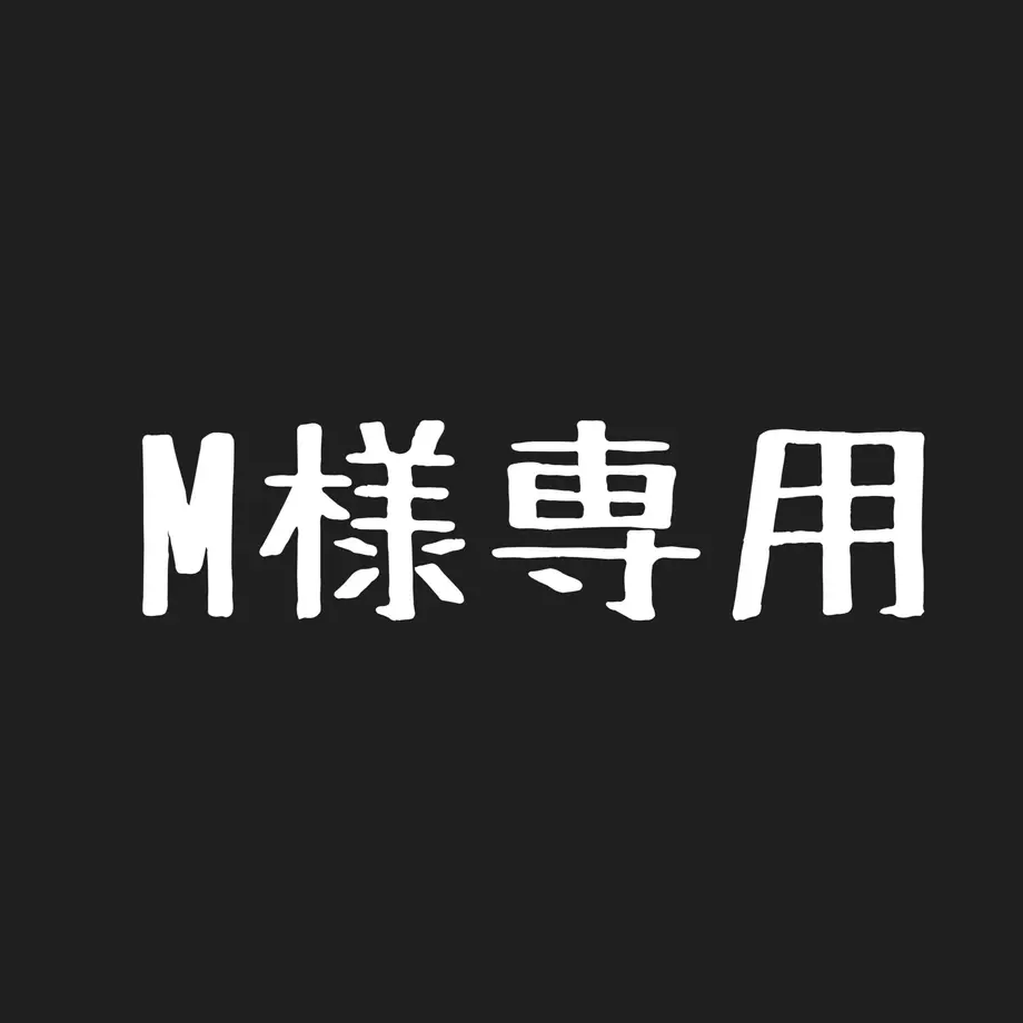 619db204570f6761f9d0b097