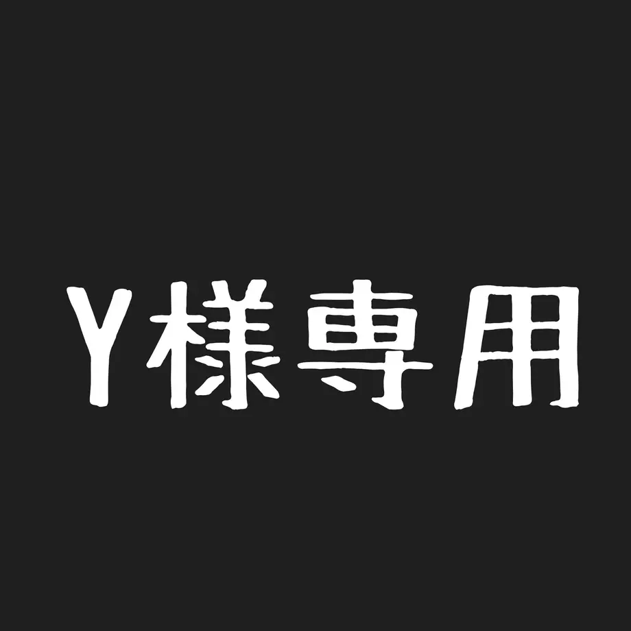 6199c574863b73322f1c5a45