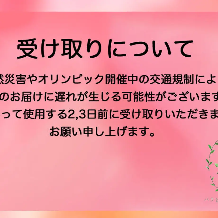 607d2624baeb3a410949f5b7