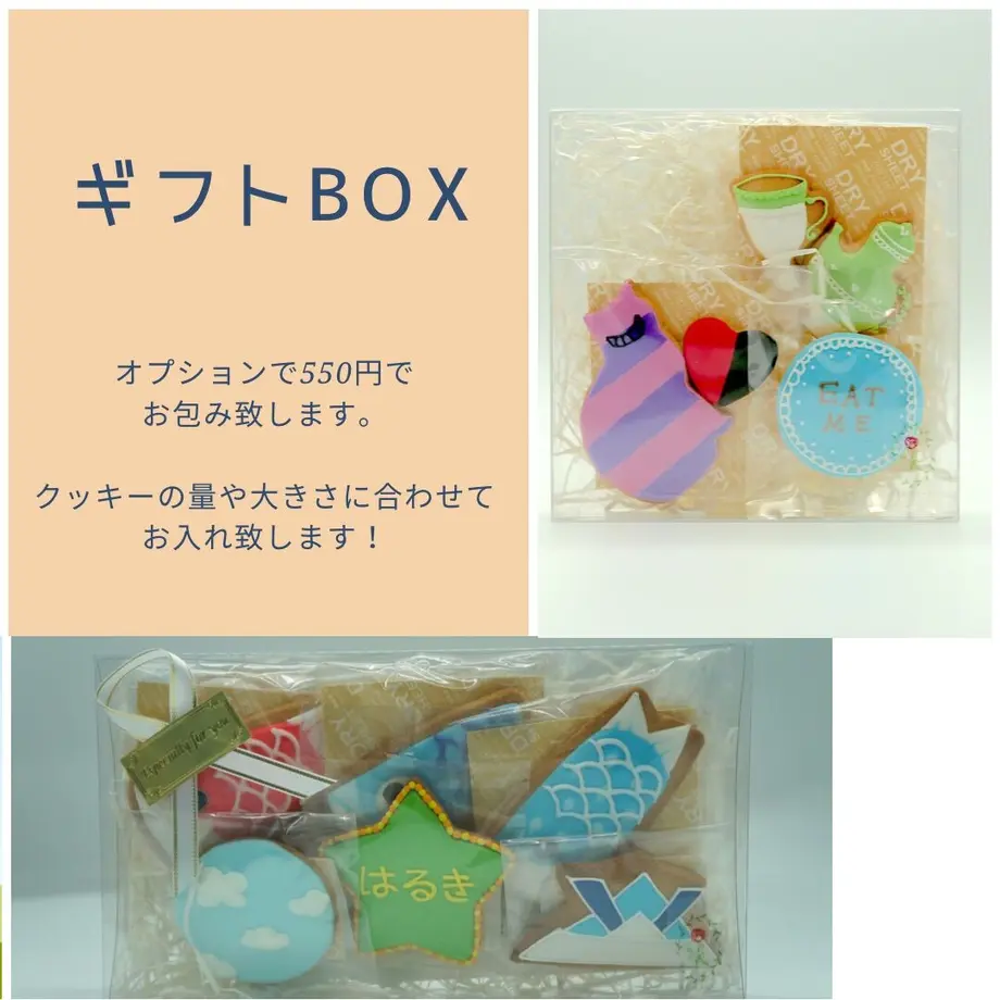 607d2624baeb3a410949f5b7