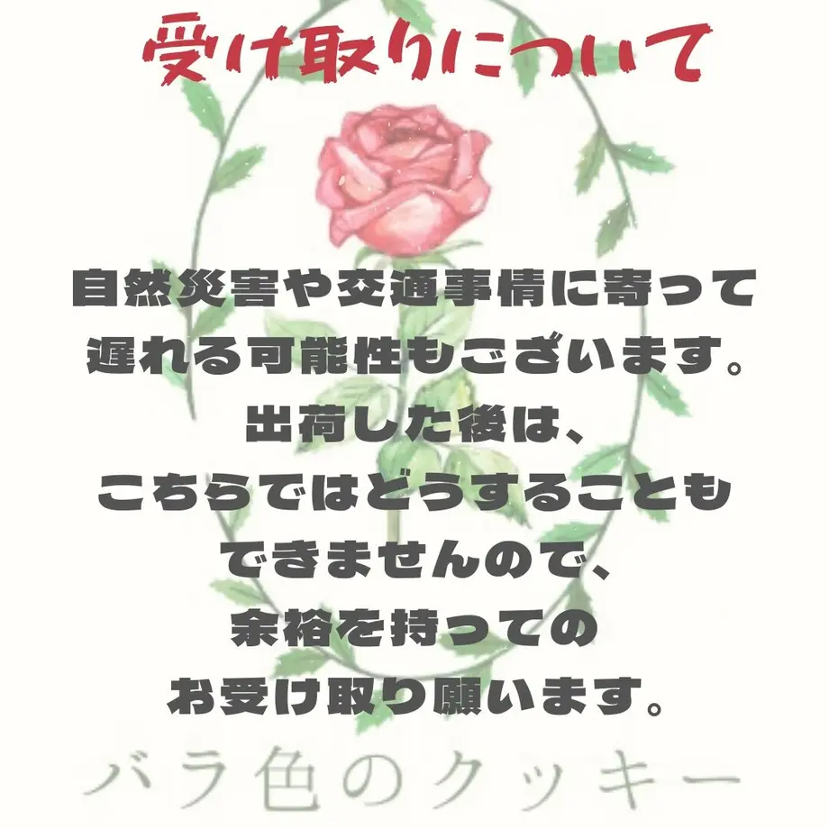 607d2624baeb3a410949f5b7