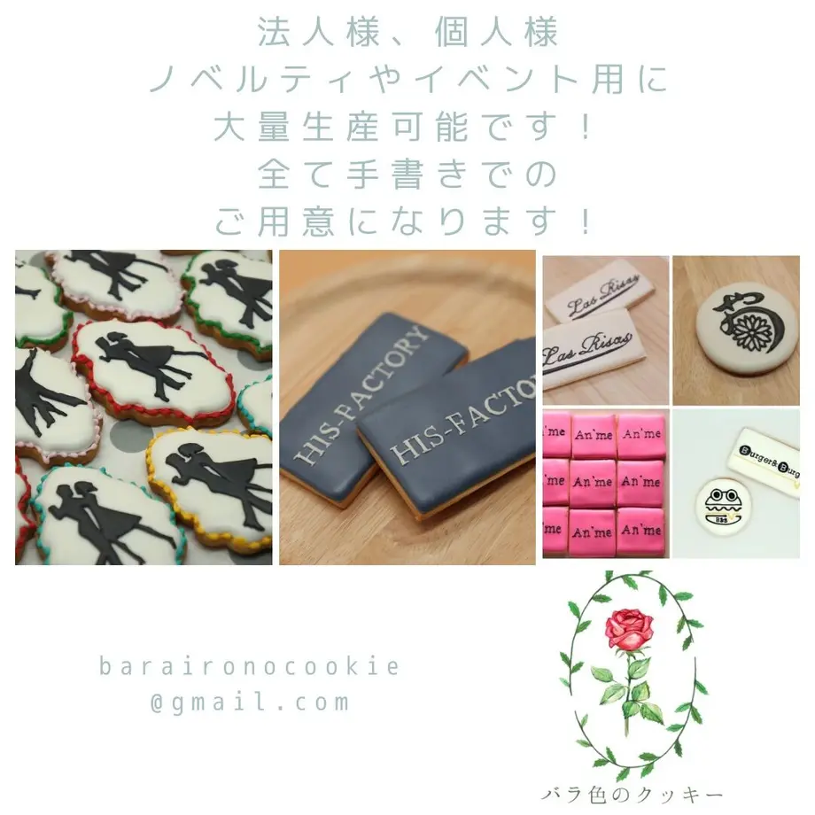 607d2624baeb3a410949f5b7
