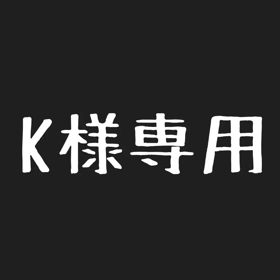 61a6f056d5ffeb638914be56