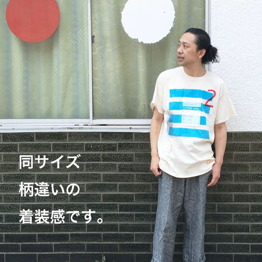 5b3b0a665496ff4525001343