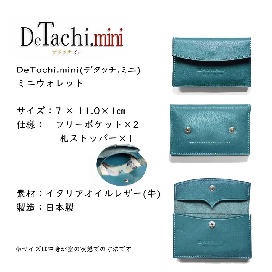 608ce1b1df62a925c7a6f799
