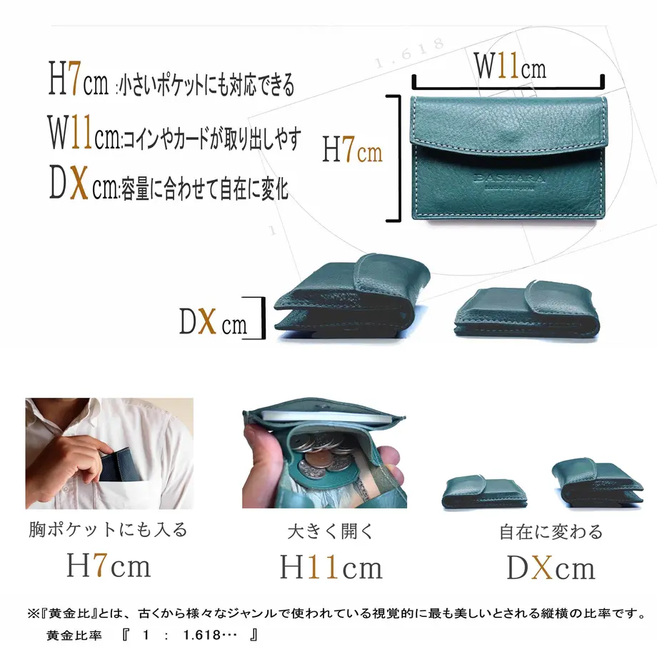 608ce1b1df62a925c7a6f799