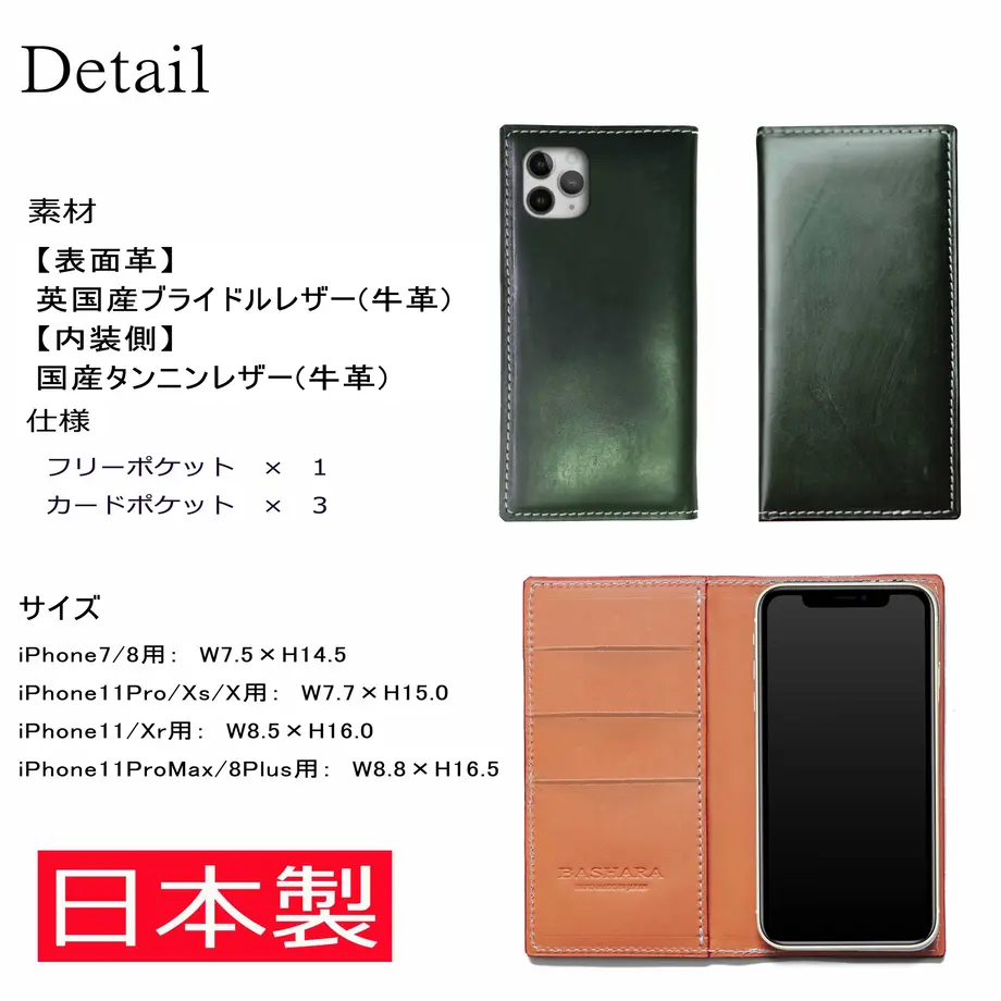 5c49a194c2fc2823b2dc953b