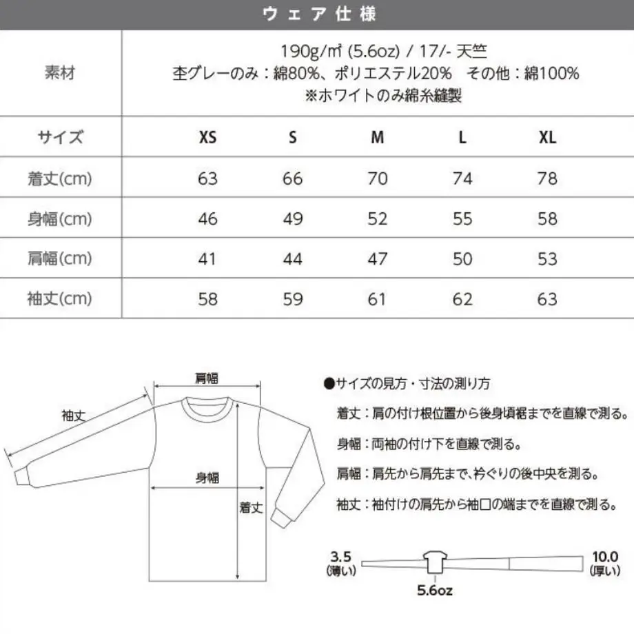 63745ced4292bf36f1e8fa3b