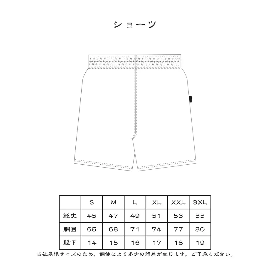 5f944d450eb24a6369948a99