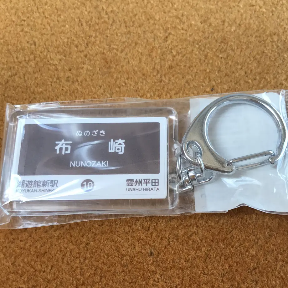 5ef19845d26fa51821902c2b