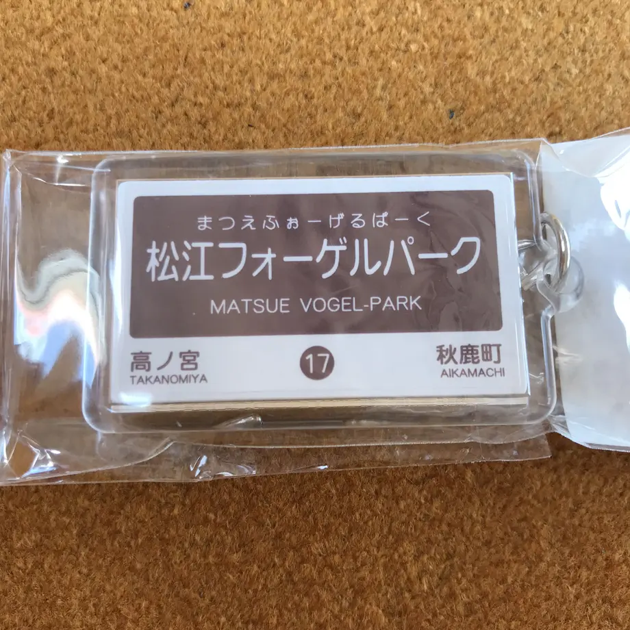 5ef19c97d26fa501f1378fb7