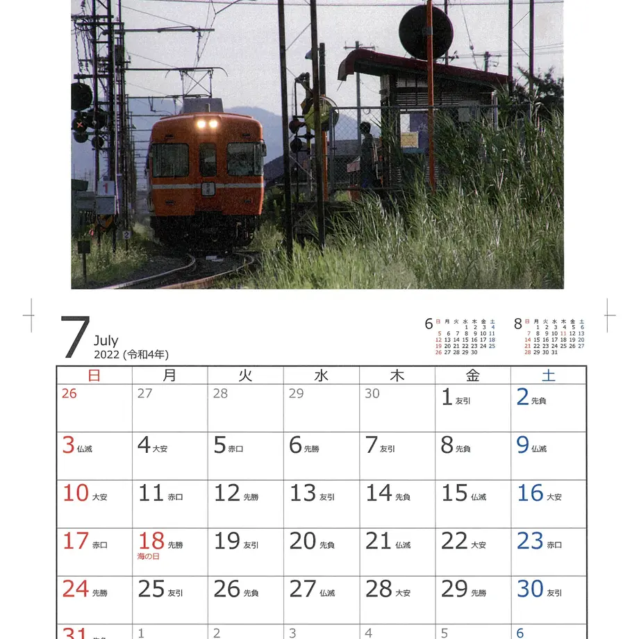 614d79cec120965bb88133bf