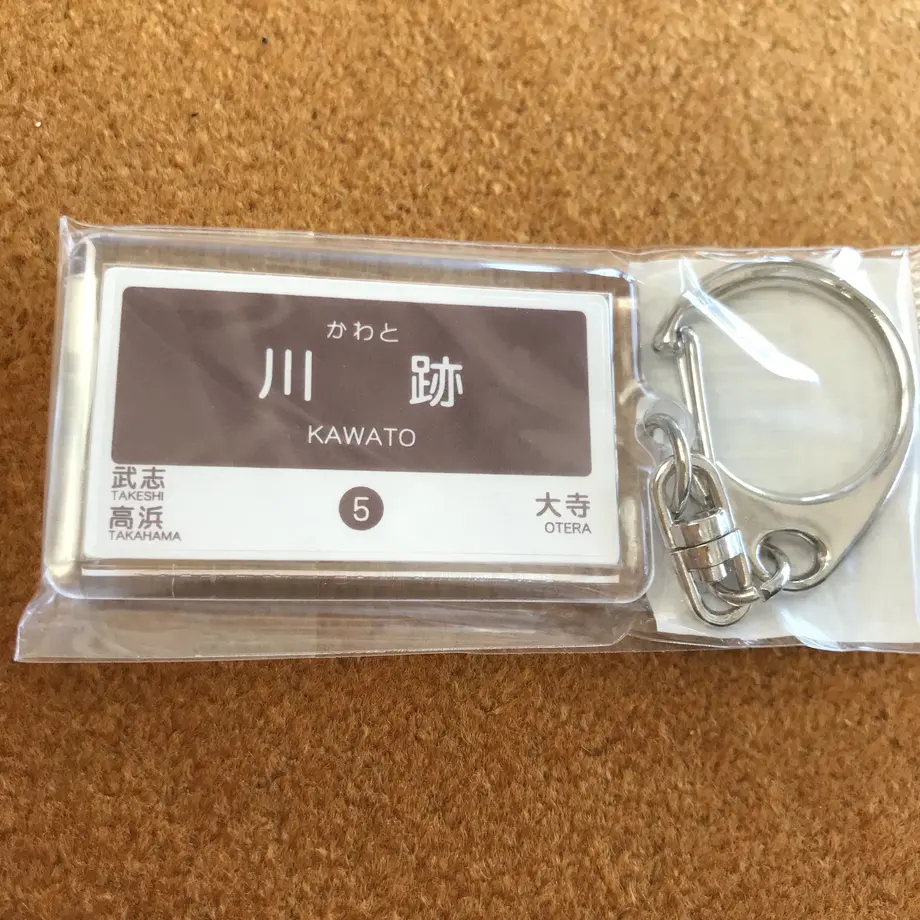 5ef1951d1829cd2b2b21c311