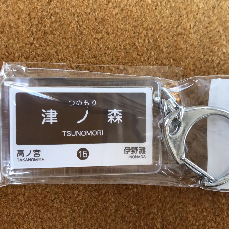 5ef19bb5d26fa5018c378fbe