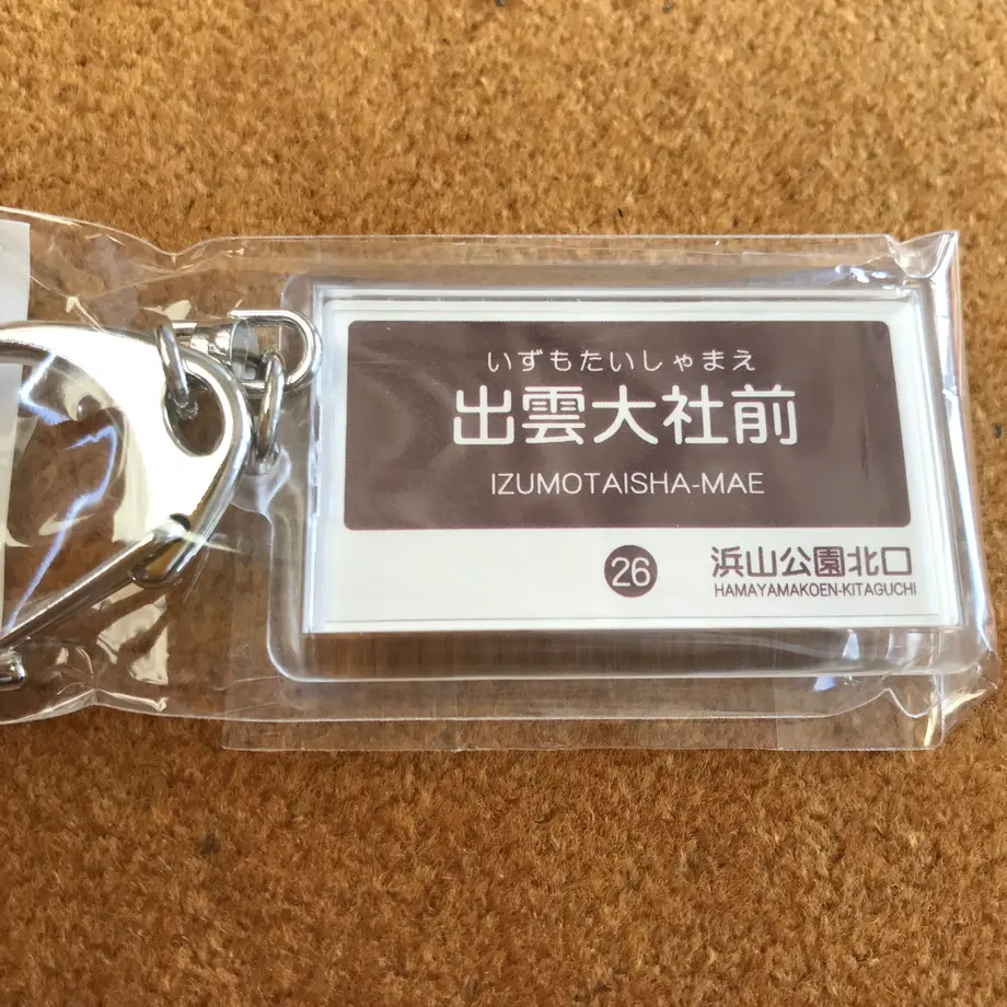 5ef184e21829cd522621c111