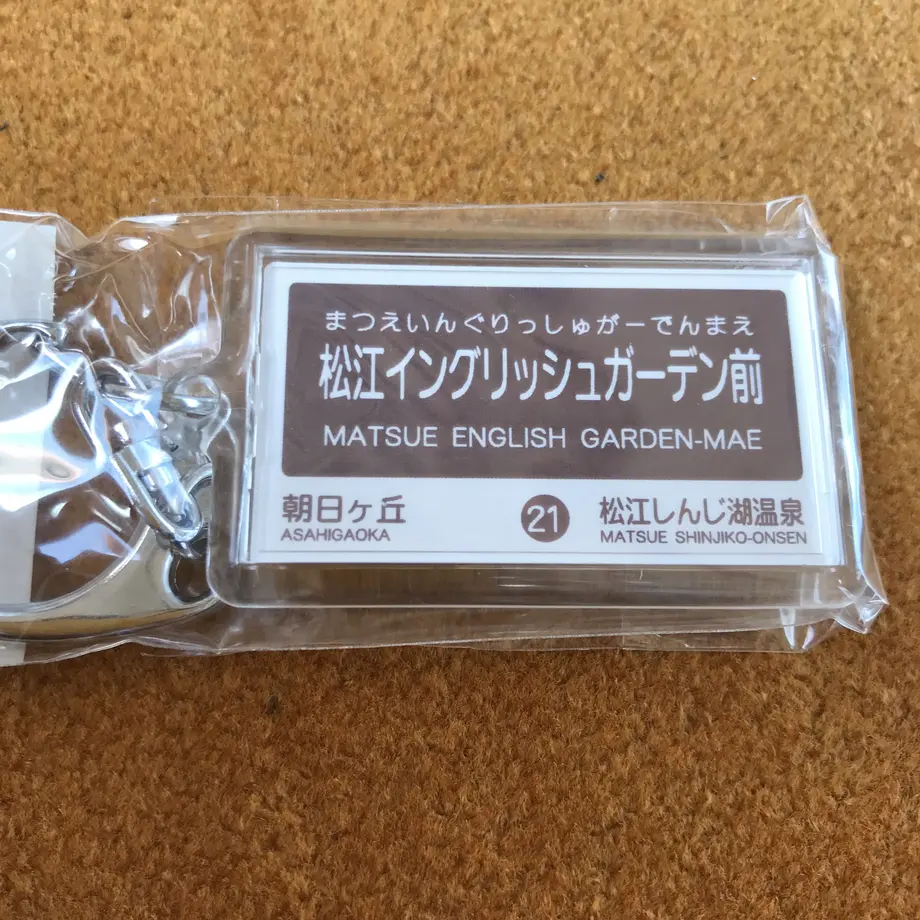 5ef19dfdb5a42576ce3014e3