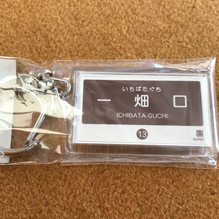 5ef19a961829cd26ea8ef590