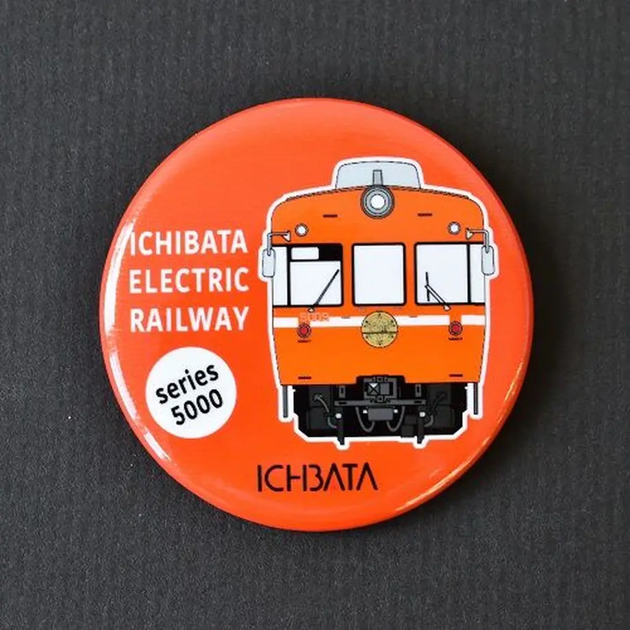60f768b9640dfc08eca50acd