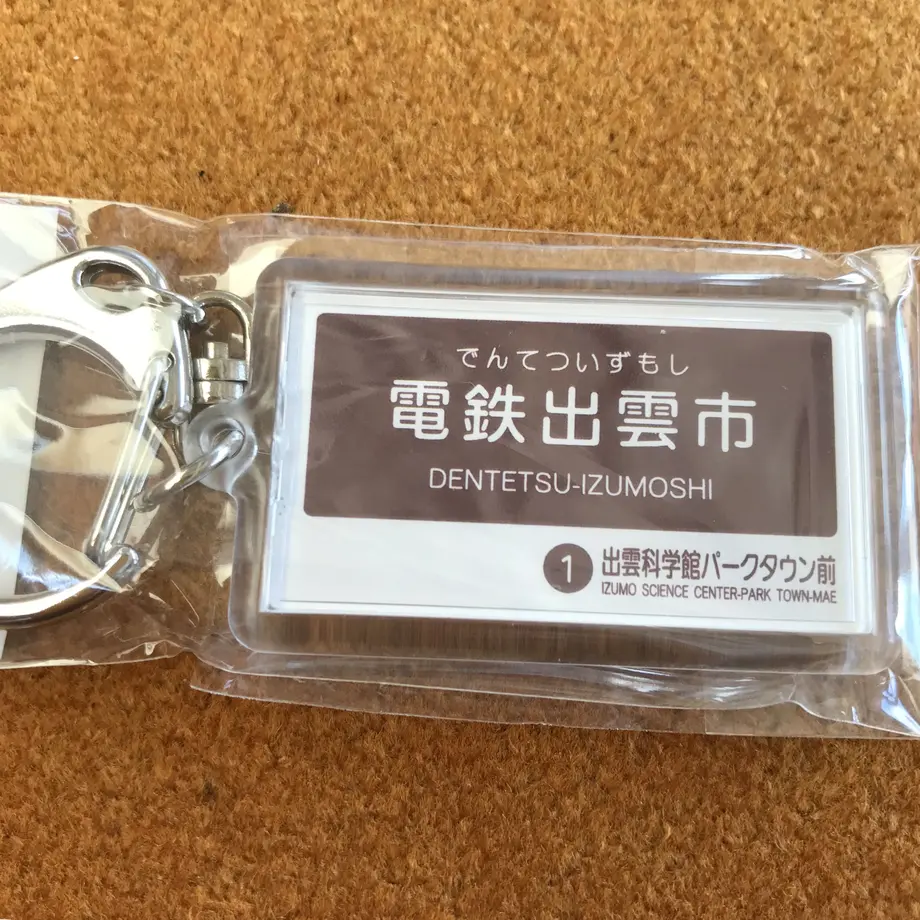 5ef1885fd3f1670eaf4da14d